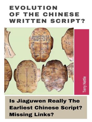 cover image of Evolution of the Chinese Written Script?